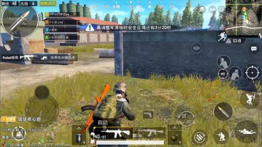 [高端王牌] 冲击战神，让我秀！ 2019-03-18 09点场