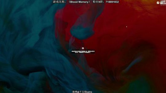 半煎游戏疗养院 2019-03-16 20点场
