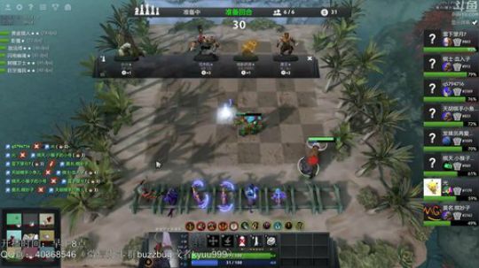 望月：从零教学，2天皇后，3天登顶！ 2019-03-18 10点场