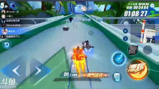 是菜缘不是锦年 2019-03-18 10点场