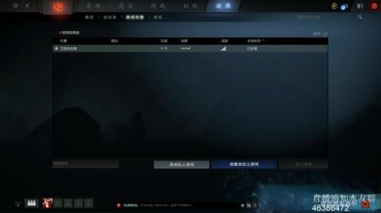 【冲榜挑战】皇后局潜水 2019-03-17 20点场