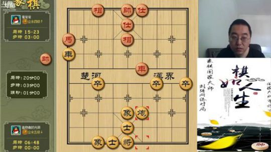 巨人13725发布了一个斗鱼视频2019-03-18