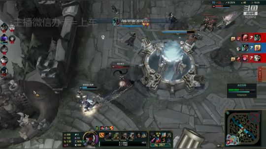 英雄联盟17点场