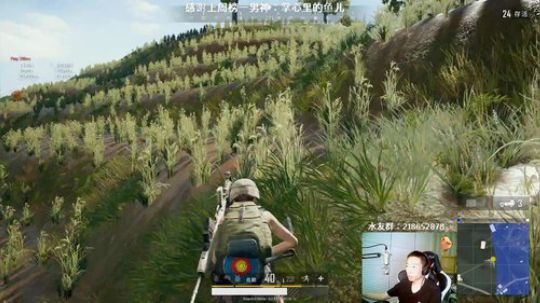 马王爷：大爷，里面请 2019-03-17 19点场