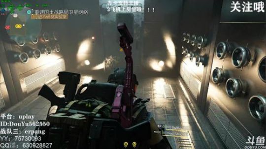 二胖★全境封锁2肝爆，疯狂肝肝肝 2019-03-17 15点场