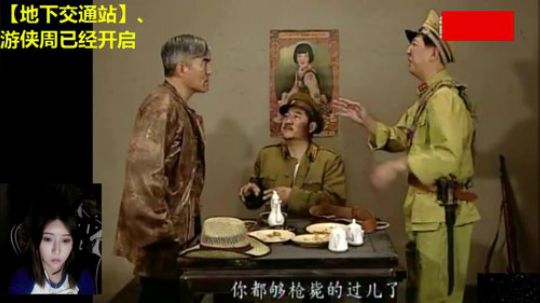 ace017发布了一个斗鱼视频2019-03-18