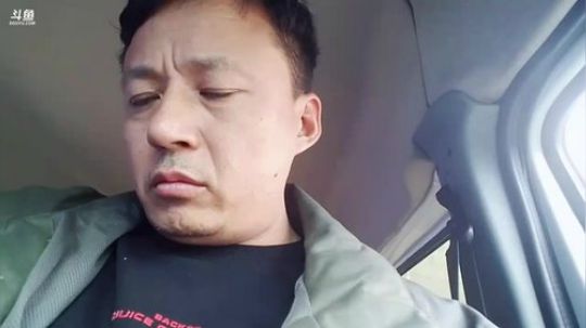 流浪地球-贵州-黄果树 2019-03-18 15点场