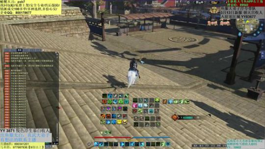 hac无聊shasha？ 2019-03-18 02点场