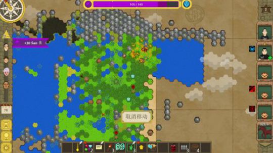 嘉啊123发布了一个斗鱼视频2019-03-18