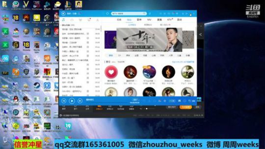 今天传奇卡恩是箱式哦 2019-03-17 17点场