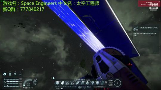 大舰建造计划 2019-03-17 19点场