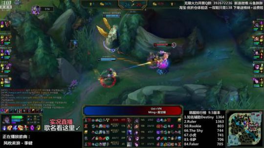 liyunanhj发布了一个斗鱼视频2019-03-18