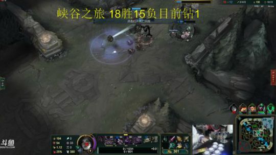 旧欢若梦灬发布了一个斗鱼视频2019-03-18