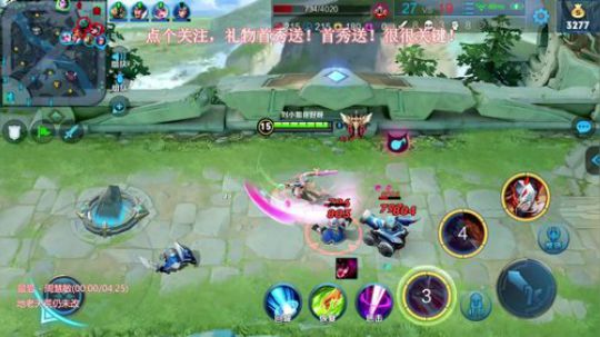 试播：70星排位-百星打野 2019-03-14 01点场