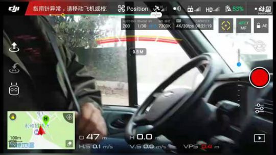 流浪地球-贵州-黄果树 2019-03-18 18点场