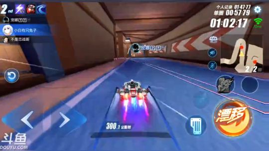 是菜缘不是锦年 2019-03-18 04点场