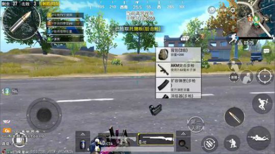 [高端王牌] 冲击战神，让我秀！ 2019-03-17 07点场