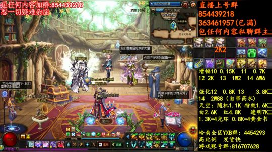 彩粉:   12套年套！增幅！天空！光环 2019-03-18 08点场