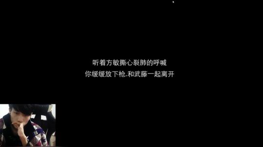 励志残疾主播;强化,增幅,深渊,各种副本 2019-03-18 00点场