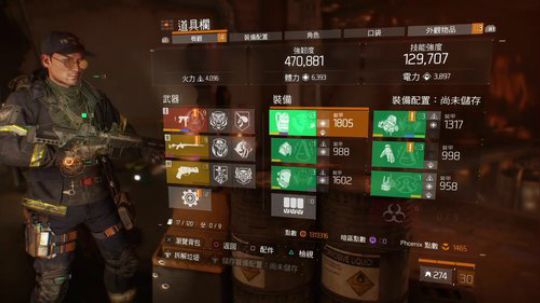 招基友共享个PS4版的全境2 2019-03-18 11点场