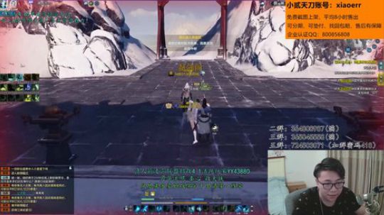 【太亮太白】白天睡不着晚上起不来！ 2019-03-17 02点场
