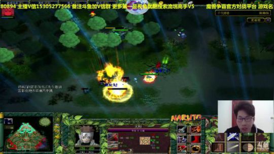 感谢我星的骑士 土豪泪 我家戏炎的飞机 2019-03-13 17点场