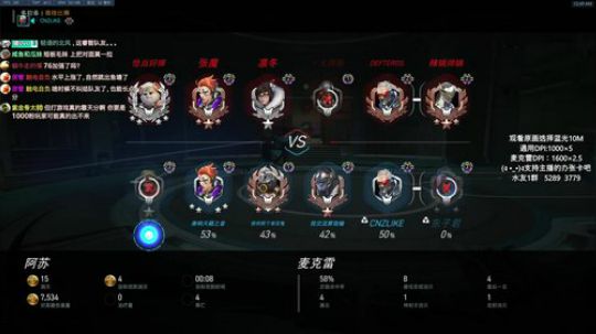 皮皮油开播了 2019-03-18 00点场