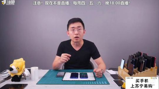 护法惊丶发布了一个斗鱼视频2019-03-18