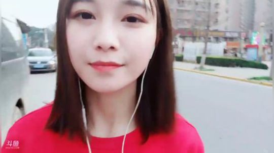 肖淑洁生命中的光和盐发布了一个斗鱼视频2019-03-18