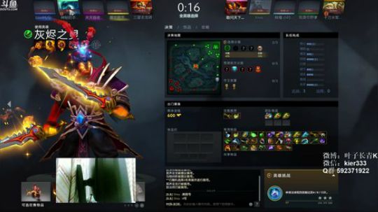 长青派火猫 摸着头发上着分 2019-03-18 01点场