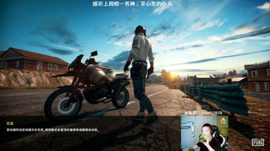 马王爷：大爷，里面请 2019-03-17 21点场