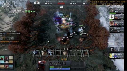 随风：练技术 2019-03-16 15点场