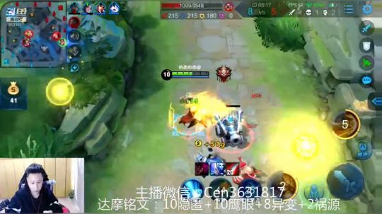 国服达摩，骚操作，实力带粉!!! 2019-03-18 07点场