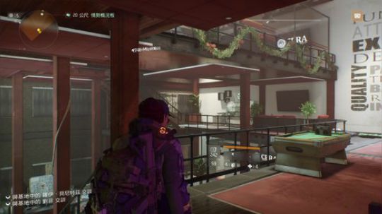 招基友共享个PS4版的全境2 2019-03-17 21点场