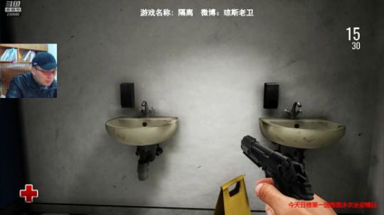 丿Good丶发布了一个斗鱼视频2019-03-18
