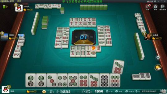 龙马精神丶老狼哥发布了一个斗鱼视频2019-03-18