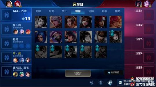 登月团丶离去发布了一个斗鱼视频2019-03-18