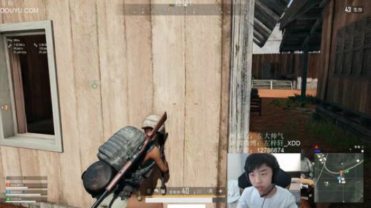 leanXT发布了一个斗鱼视频2019-03-18