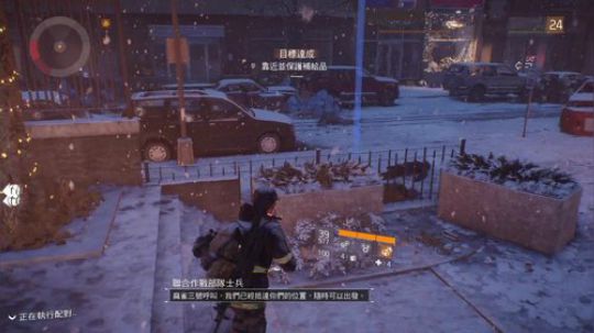 招基友共享个PS4版的全境2 2019-03-15 16点场