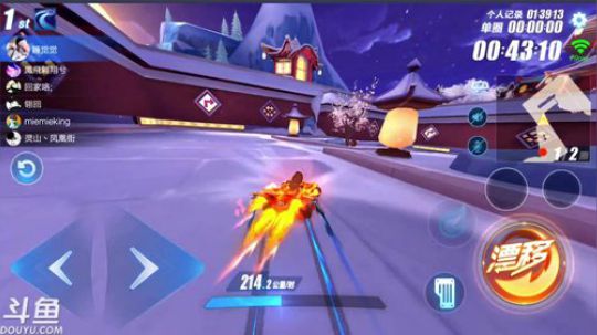 是菜缘不是锦年 2019-03-18 12点场