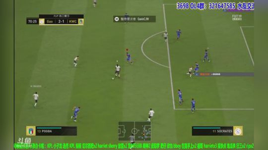 【高老师】FIFA19周赛打个低保就征召 2019-03-18 12点场