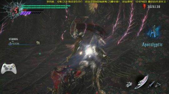 斗鱼最强鬼泣5 全S挑战 2019-03-17 18点场