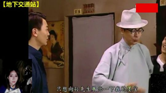 日常放映员