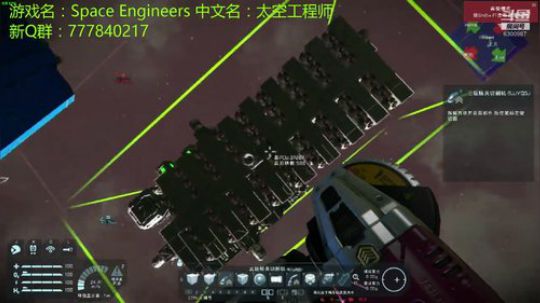 大舰建造计划 2019-03-17 17点场