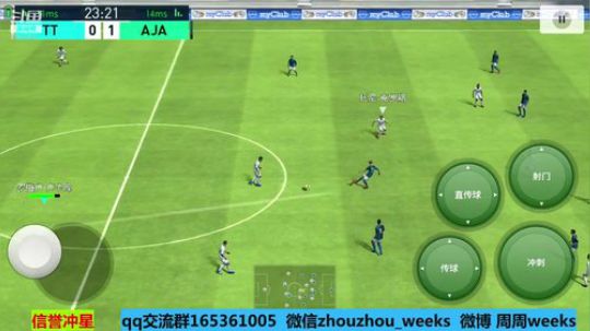 今天传奇卡恩是箱式哦 2019-03-17 15点场