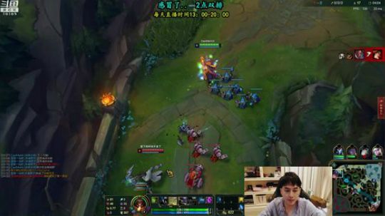 草莓：老WE双排 2019-03-11 13点场