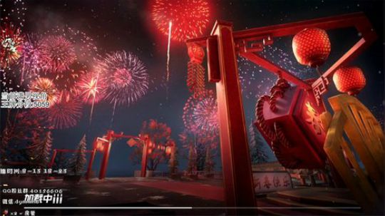 [潇男] 你只管看，我来秀！ 2019-03-16 12点场