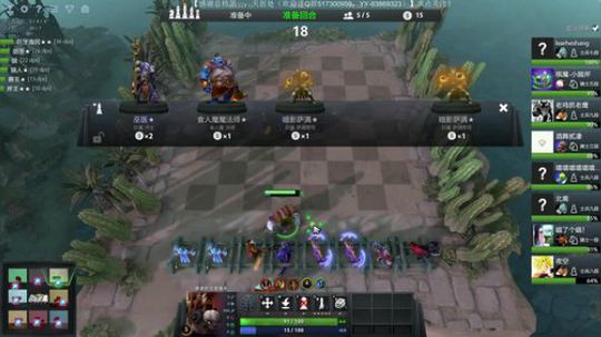 这是个新人直播间，请大家多多关照 2019-03-16 01点场