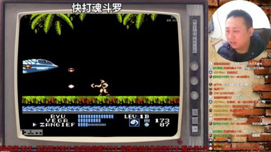 hagetaka发布了一个斗鱼视频2019-03-18