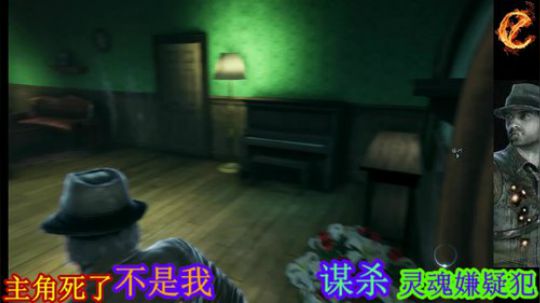 灵魂！尸体的自我突破 2019-03-17 23点场